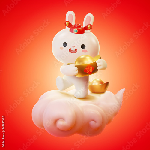 3D Cute rabbit God of Wealth