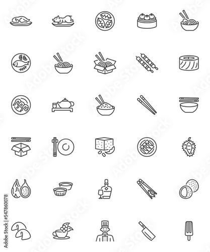 Chinese food menu line icons set