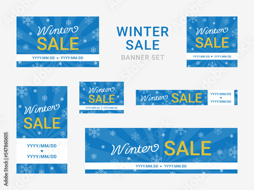 セール　ウィンターセール　バナーセット