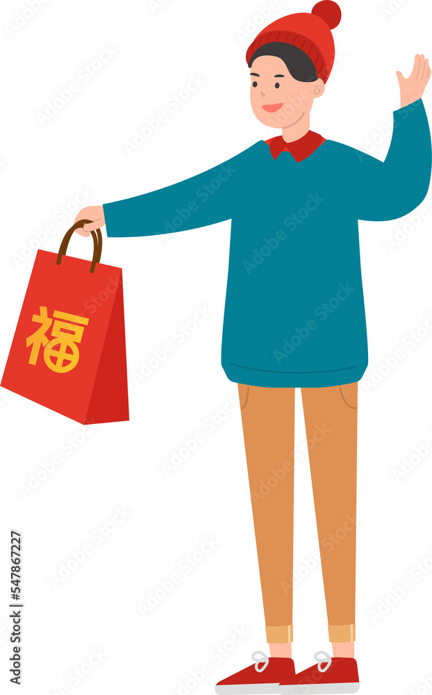 Male with Chinese New Year with red bag, Asian festival