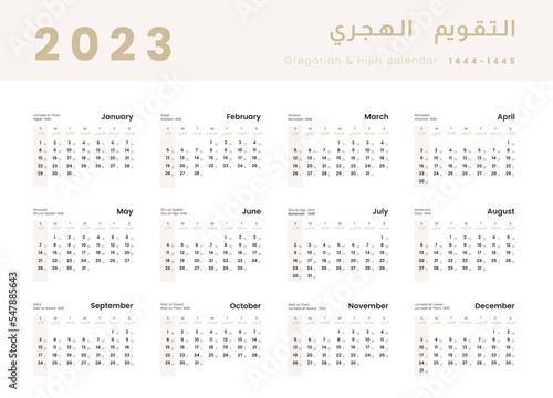 Hijri islamic 1444-1455 and Gregorian calendar for 2023. Vector Annual Calendar template with week start sunday.