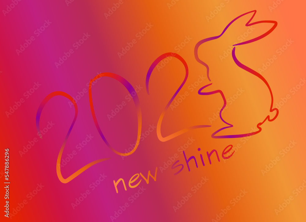 New shine 2023 neon, happy new year New shine 2023 neon, happy new year