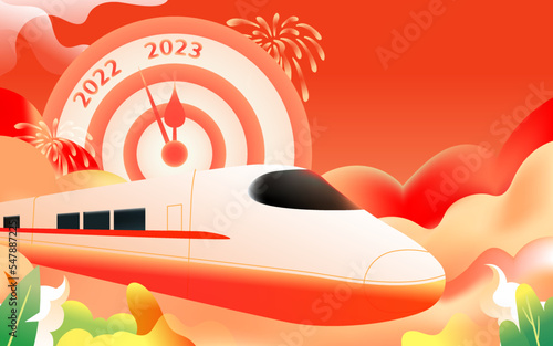 2023 New Year's Day in the Year of the Rabbit with a train and time in the background, vector illustration