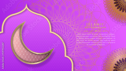 ramadan background