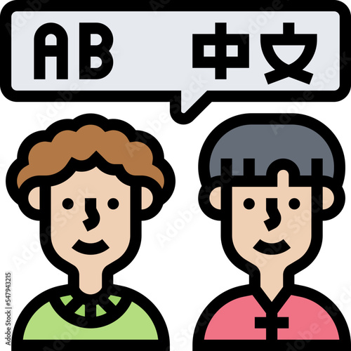 language icon
