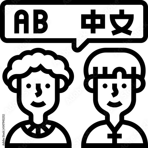 language icon