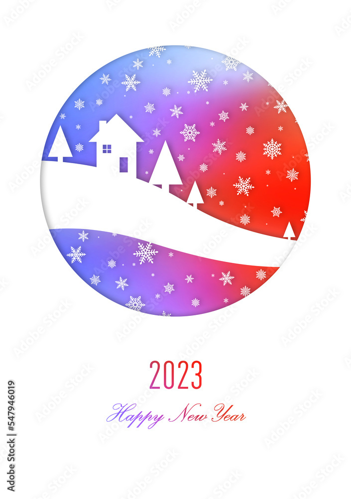 Happy new year 2023 rainbow vintage card