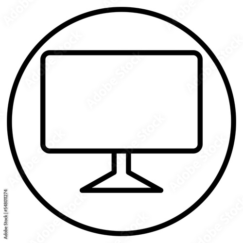 monitors icon