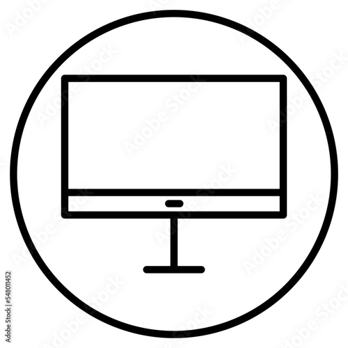 monitors icon