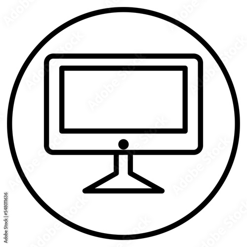 monitors icon