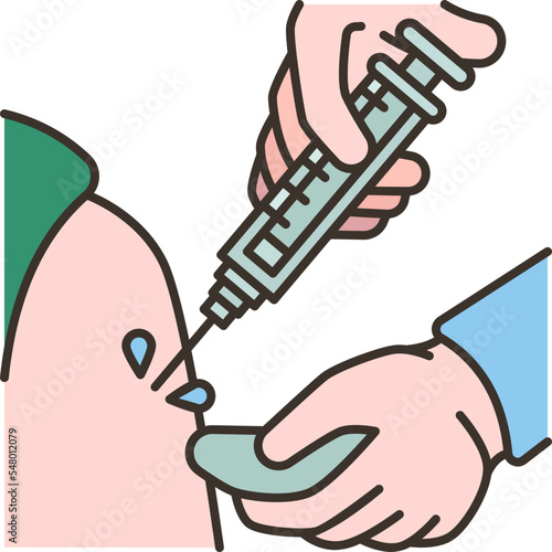 inject  icon