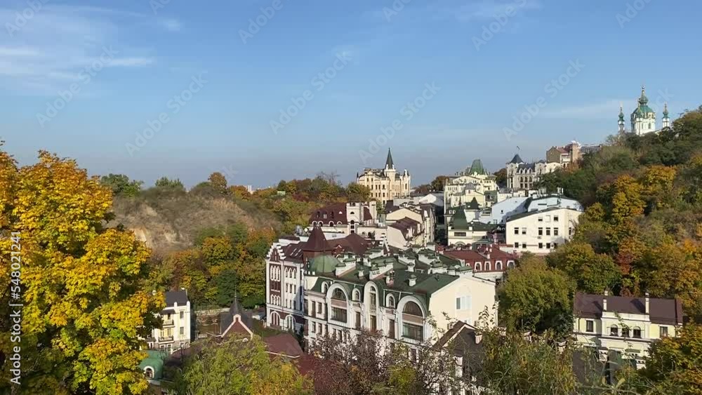 Ukraine Kiev old town cityscape Andrew's descent street at autumn day. Ukraine Kiev old town cityscape Andrew's descent street at autumn day.