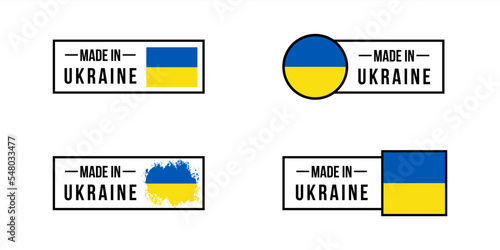 Set of made in Ukraine labels, made in Ukraine vector sticker pack, Ukrainian flag, Ukrainian product emblem, Vector illustration