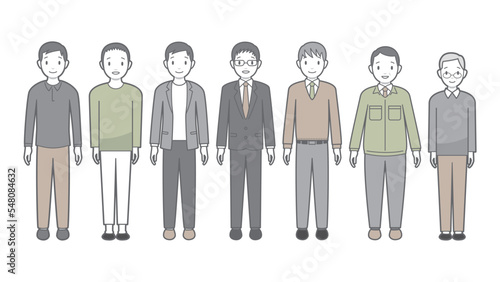 男性のベクターイラスト