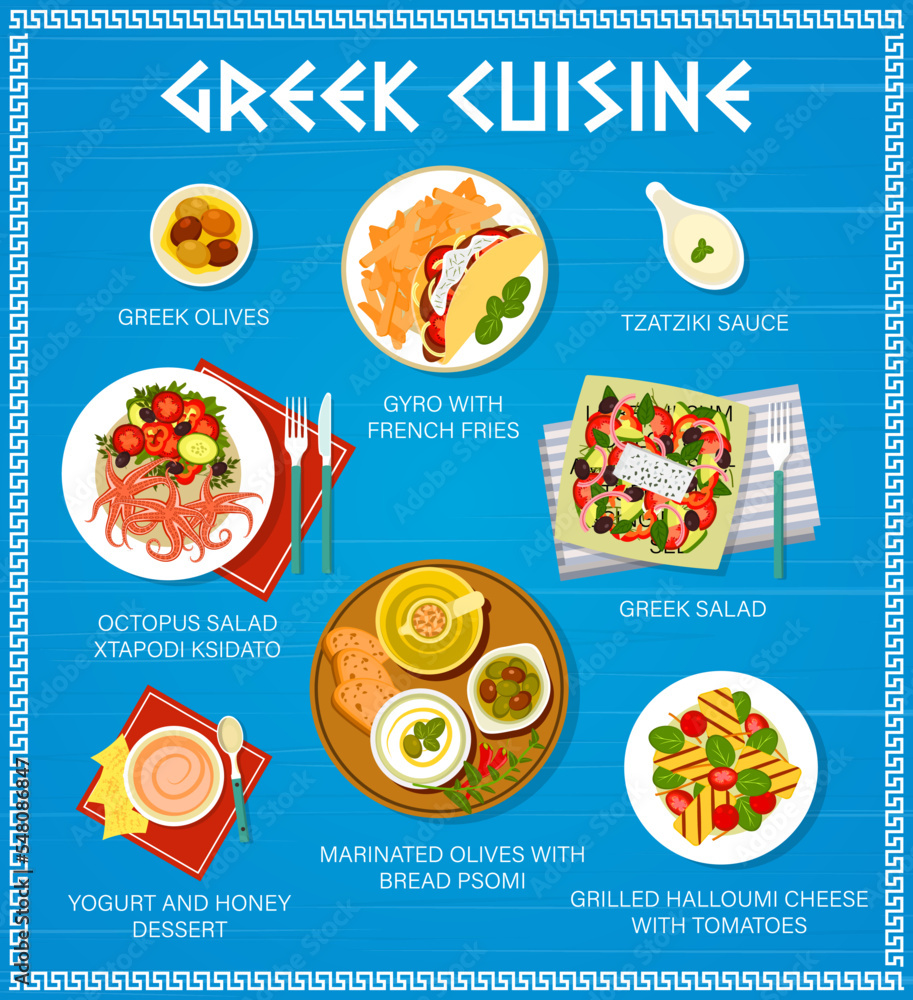 Greek cuisine menu, food and Greece dishes or meals, vector restaurant poster. Traditional Greek cuisine dinner and lunch menu with gyros, tzatziki sauce and halloumi cheese, Greece gourmet meals