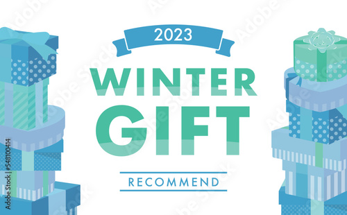 沢山のプレゼントボックスがタワーになったインパクトのある横長のギフトフレーム_モダン寒色