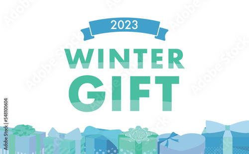 沢山のプレゼントボックスが横に並んだインパクトのある横長のギフトフレーム_モダン寒色