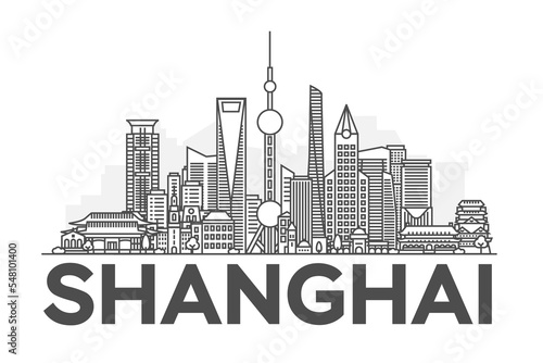 Shanghai, China architecture line skyline illustration. Linear vector cityscape with famous landmarks, city sights, design icons. Landscape with editable strokes.