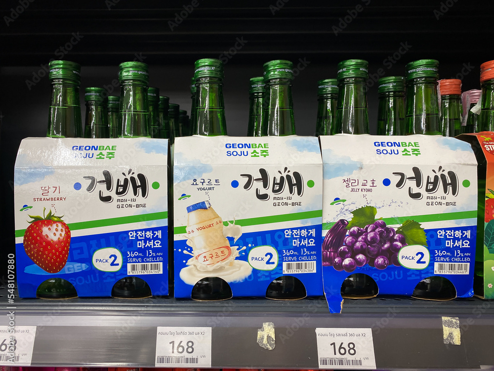 Soju Near Me Explained