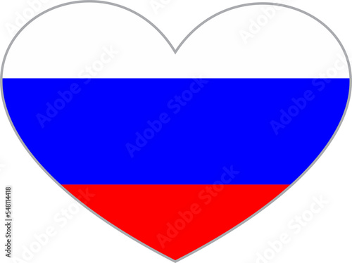 Free Download Russia flag heart shape icon PNG 2022112242 - GFXLoad
