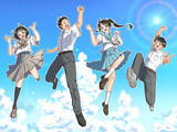夏空、入道雲を背景にジャンプする男女の学生　夏服