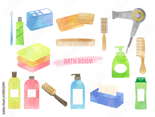 daily necessities -bathroom supplies, vector watercolor hand-drawn illustration set