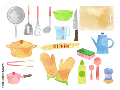 daily necessities -kitchen supplies, vector watercolor hand-drawn illustration set