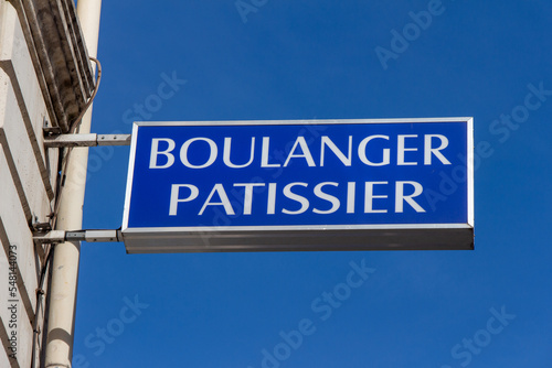Photography French street sign Boulanger patissier, which means in English baker and pastry chef, Paris, France
