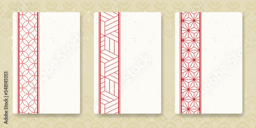 和柄モチーフのお正月のデザインテンプレート