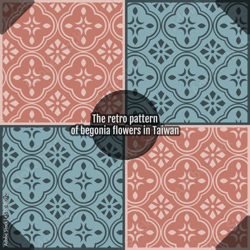 The retro pattern of begonia flowers in Taiwan. Two background colors : light coral and cadet blue.