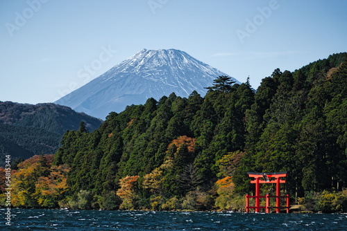 Lake Ashinoko, Hakone