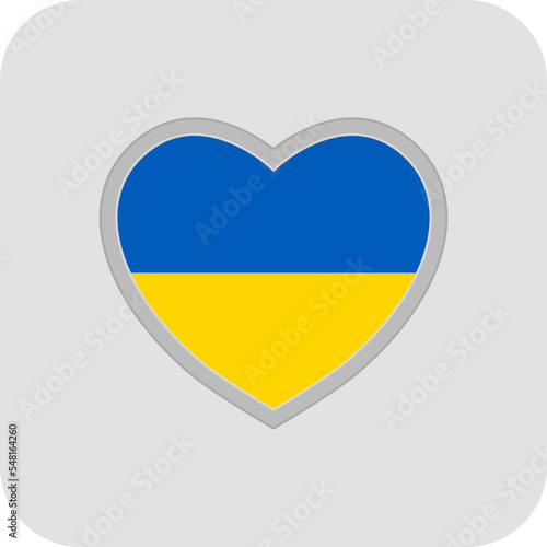 Flag of Ukraine in the shape of a heart. A symbol of solidarity with Ukraine during the war with Russia. Vector illustration. Free Download Flag of Ukraine in the shape of a heart. A symbol of solidarity with Ukraine during the war with Russia. Vector illustration. - GFXLoad