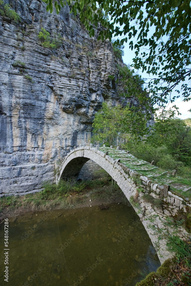Griechenland - Zagorochoria - Lazaridi-Kontodimou Steinbrücke