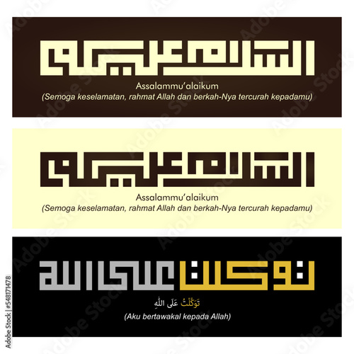 assalamulaikum 