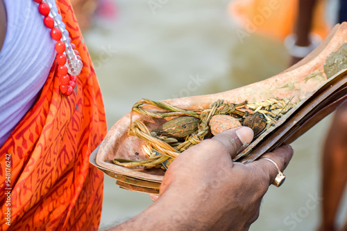 Mahalaya Tarpan at ganga 2022 photo