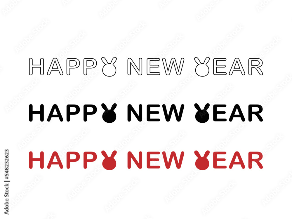 Obraz premium うさぎのHAPPY NEW YEAR