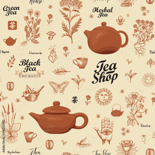 Vector seamless pattern with clay teapots, hand-drawn herbs and inscriptions. Abstract background on tea theme in retro style. Suitable for wallpaper, wrapping paper, fabric. Chinese hieroglyph Tea