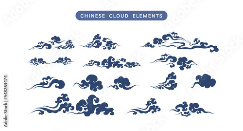 Set of Chinese clouds vector. Ornament oriental elements for asian chinese new year card or mid autumn. Vintage sky art decorative illustration