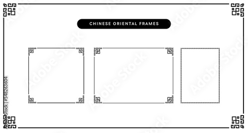 Set of Chinese oriental frame or border design. Elegant template layout elements for greeting card or background. Label pattern graphic vector illustration photo