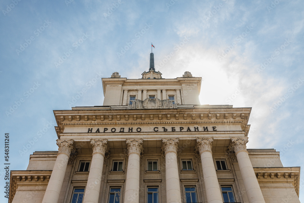 Obraz premium The PARLIAMENT OF BULGARIA in the capital city of Sofia.