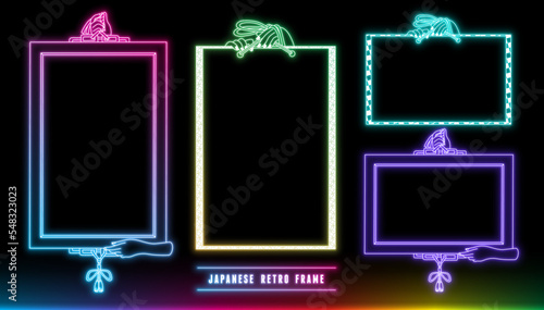 和風ネオン看板風デザインのフレームセット。