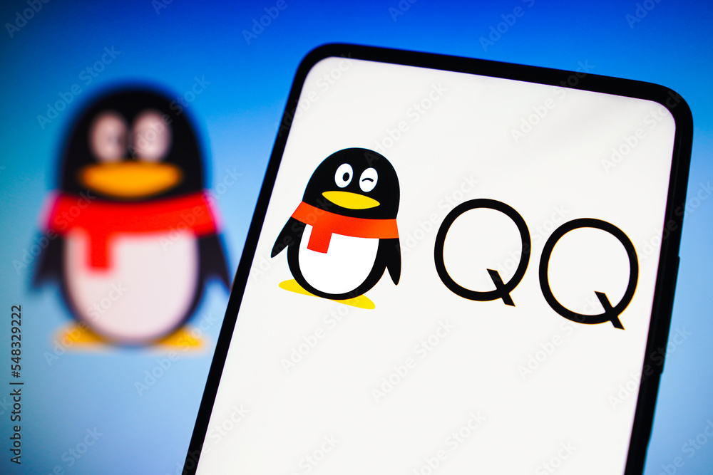 Tencent Qq Logo Tencent Qq Logo