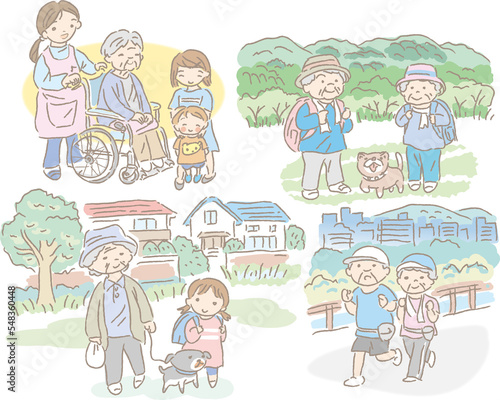 高齢者の生活