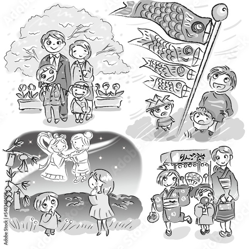 子どもと年中行事（春夏）	