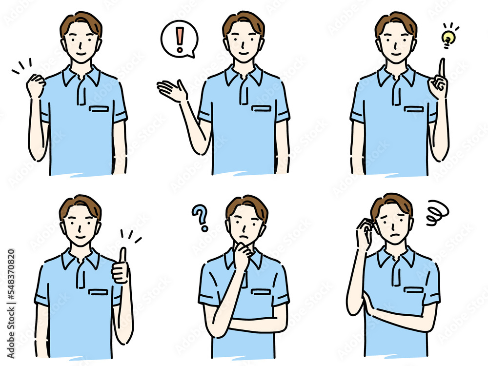 男性ヘルパー　ポーズセット（アイコン付き）　カラー