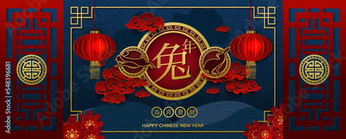 Foto Chinese new year 2023 year of the rabbit red and gold flower cloud and asian elements paper cut with craft style on background