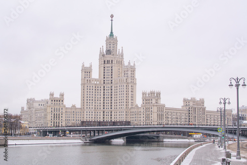 Moscow , Russia - November 19, 2022 : High-rise building on Kotelnicheskaya embankment. One of the seven completed Stalin skyscrapers.