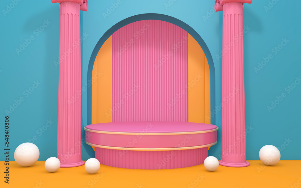 Podium and wall scene abstract background. 3D illustration, 3D rendering	