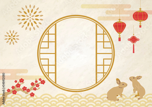 chinese style illustration and background for new year