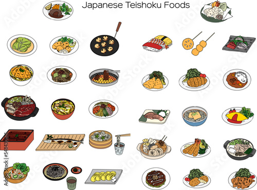 Japanese foods various illustration set